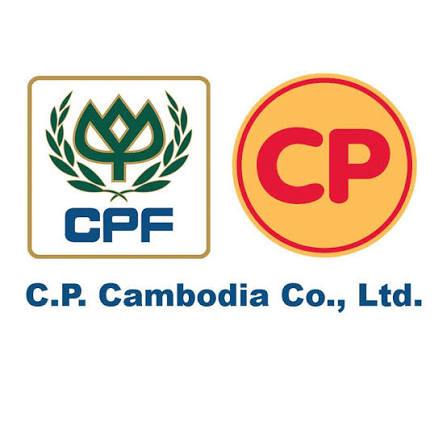 C.P. Cambodia Co., Ltd