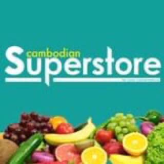 Cambodian Superstore