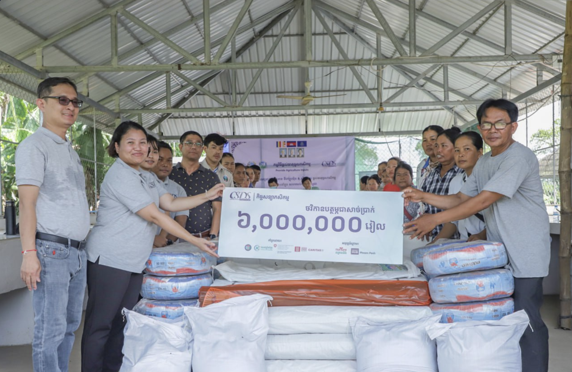 CSDS presenting support to a farming cooperative